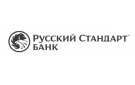 Банк «Русский Стандарт» внес изменения в линейку депозитов